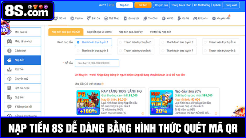 Nạp tiền 8S online qua quét mã QR